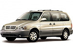 Kia Carnival GQ 2001-2006