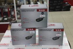 Парктроник ParkMaster 4 датчика U-4-A Black (черные) 18,8мм