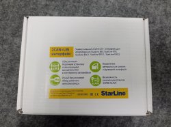 Starline 2CAN-2LIN модуль