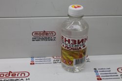 Бензин Галоша Вершина 0,25л Пэт