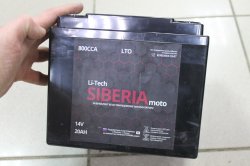 Аккумулятор Li-Tech Siberia 20Ач,800CCA 14V(обрат. поляр. клеммы болт)(196x167x167мм)для МОТО/КВАД