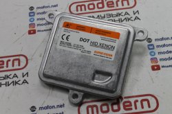 Блок розжига штатный C3-17002, D3S 12V/35W