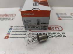Лампа накаливания P21/5W(1157) BAY15d обычная 12V 21/5W Osram