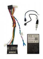 Комплект проводов WM-MT в Haval F7, F7X 2020+ (основной, USB, CAN)