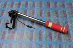Селфи-палка "URAL MONOPOD" 