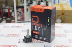 Лампа светодиодная D1S 6000K 35W 12V Magma HID TO LED, с кулером (под блок розжига)
