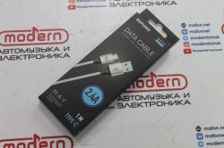 USB кабельExployd (TypeC) нейлон 2.4А серебро EX-K-1214