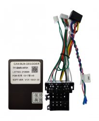 Комплект проводов WM-MT в Haval H8 2014 - 2017