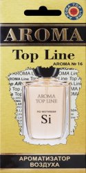 Ароматизатор духи Aroma TopLine SI №16