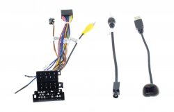 Комплект проводов WM-MT в Lifan 2012+ (основной, антенна,USB)