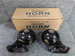 Сигнал звуковой BIG HORN черный 