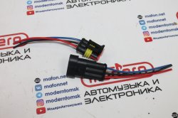 Влагостойкий разъем 3P WH-3P мама+папа