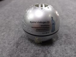 Ароматизатор гелевый банка Самурай Sakamoto Ryoma Белый мускат