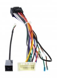 Переходник для магнитолы HT-Mitsubishi 2007+ под штатный USB (Carmedia)
