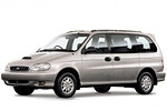 Kia Carnival UP 1998-2001