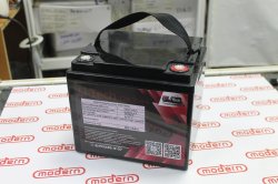 Аккумулятор Li-Tech Siberia 75Ач,12V литий-железо-фосфат(обрат.поляр.клеммы по болт)(168х195х173мм)