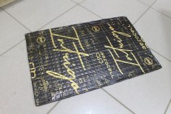 STP Aerocell QP Intrigo (500x320x6мм)(1кг) 2в1