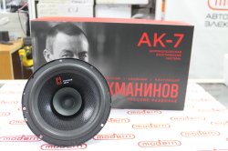 Урал АК-7 Рахманинов