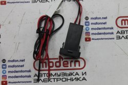 USB-зарядка (2 USB-гнезда обычная+быстрая) в штатную заглушку для TOYOTA-A