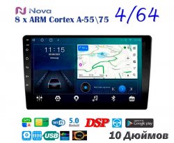 10" универсальная магнитола NOVA TS10 (HT-7065) 4/64 Qled