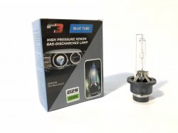 Лампа ксеноновая D2S 5000K 35W  C-3 (колба PH)