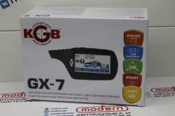 Автосигнализация KGB GX-7