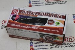 Приемники цифрового телевидения DVB-T2  SELENGA T20DI
