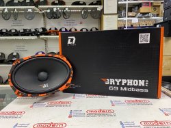 DL Audio Gryphon Pro 69 Midbass