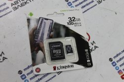 MicroSD 32 Gb Kingston