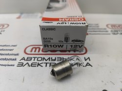 Лампа накаливания R10W(1156) BA15S обычная 12V 10W Osram