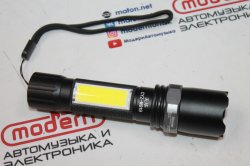 Фонарик светодиодный маленький (с регулировкой 14 см) CYZ-M919