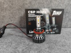 Лампа светодиодная H11 6000K 40W 12V AMP CSP H02S, без кулера (Criolight)