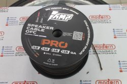 Кабель акустический AMP PRO 16Ga OFC Extremely flexible (100% медь)