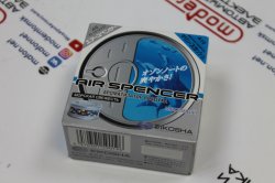 Ароматизатор меловой Eikosha Marine Squash/Морская свежесть (A-19)
