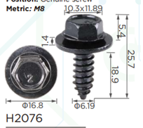 Винт H2076