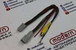 Адаптер для подключения камеры к штатной магнитоле Mitsubishi