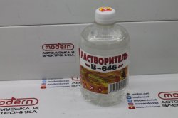 Растворитель B-646 Вершина 0,5