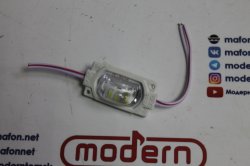Светодиодный модуль - - SM-5430-W 320LM белый 12V 1,4W ДС