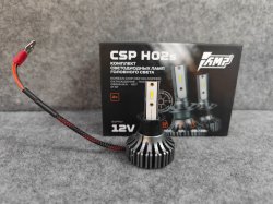Лампа светодиодная H3 6000K 25W 12V AMP CSP H02S, без кулера (Criolight)