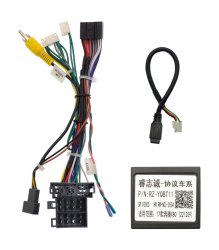 Комплект проводов WM-MT в FAW Besturn X80 2019 + (основной, CAN)