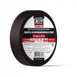 Изолента ПВХ AVS SCH-001 (19мм x 20м)