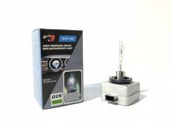 Лампа ксеноновая D1S 5000K 35W  C-3 (колба PH)