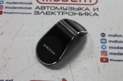 Держатель для телефона магнитный Borofone BH10 в решетку (черный)
