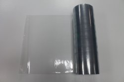 Бронировочная пленка для фар (1,5х0,3)
