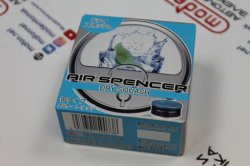 Ароматизатор меловой Eikosha Dry Squash/восточная свежесть (A-73)