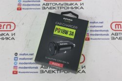Зарядка от прикуривателя Exployd EZ-Z-1135 18W TypeC