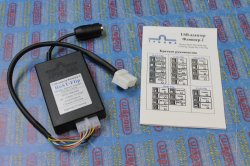 Trioma USB-адаптер HOST-Flip Honda (6+8pin)