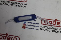 Светодиодный модуль - - 5730-6LEDS 70x19mm 120-130LM синий 12V 1,5W ДС
