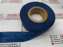 Лента COMFORTMAT BAND BLUE (0.049x30м)