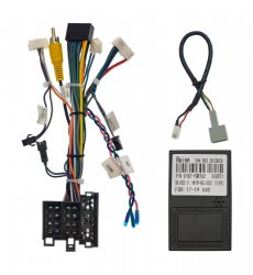 Комплект проводов WM-MT в FAW Besturn X40 2016-2023 (основной, USB, CAN)